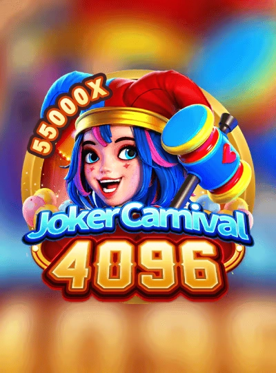 88clh new game